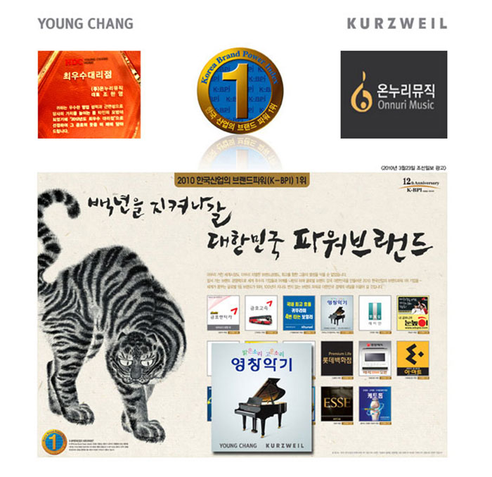 백화점을 인터넷으로 | 롯데닷컴 LOTTE.com